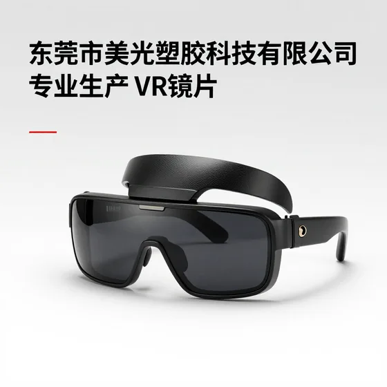 济南网站建设